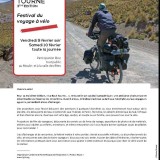 9-10 Fev 2018: Festival du voyage à vélo La Roue Tourne à Roques-sur-Garonne, 3Úme édition